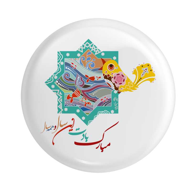 پیکسل کد p193