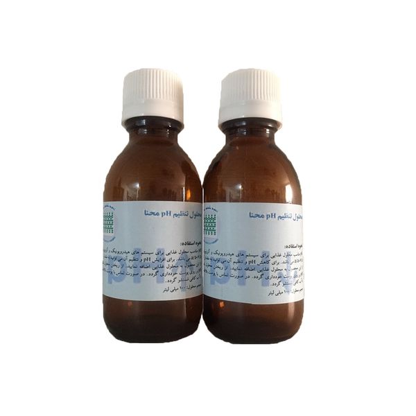 محلول تنظیم پی اچ محنا مدل pH100 بسته دو عددی محلول تنظیم پی اچ محنا مدل pH100 بسته دو عددی