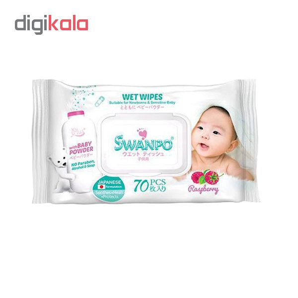 دستمال مرطوب سوآنپو مدل SENSETIVE بسته 70 عددی دستمال مرطوب سوآنپو مدل SENSETIVE بسته 70 عددی