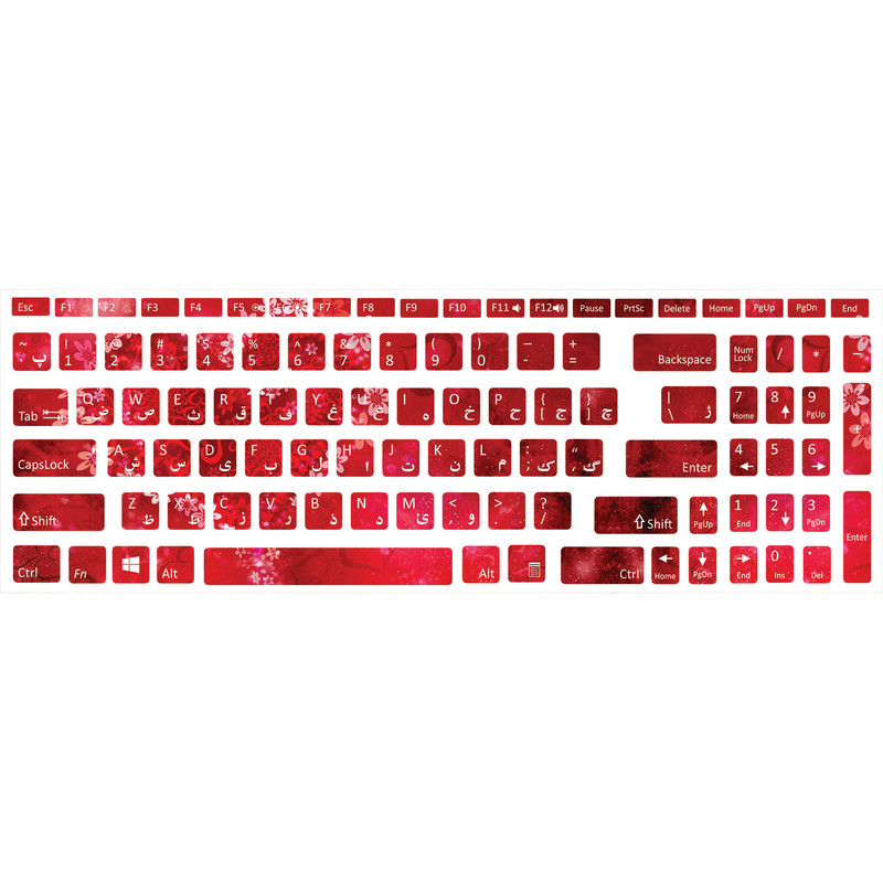 برچسب حروف فارسی کیبورد  طرح عشق کد 02