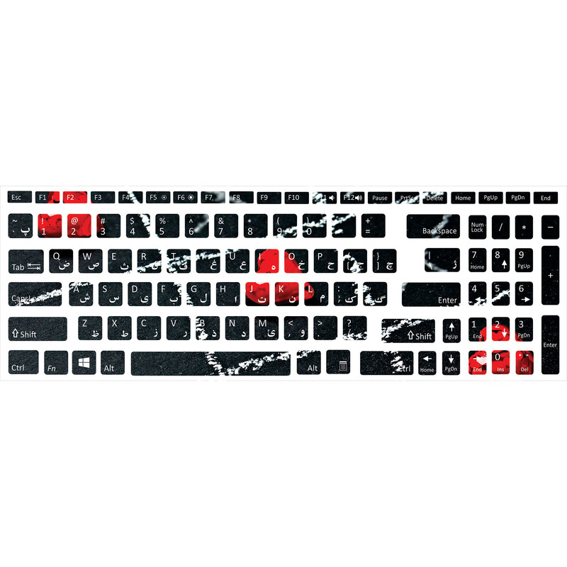 برچسب حروف فارسی کیبورد  طرح عشق کد 03