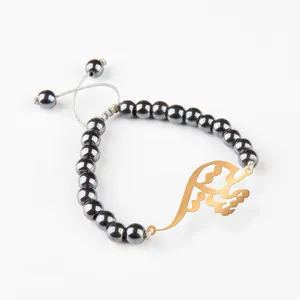 دستبند نقره گلامور طرح ستایش کد 14