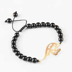 دستبند نقره گلامور طرح ستایش کد 17