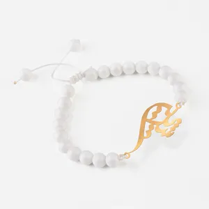 دستبند نقره گلامور طرح ستایش کد 18