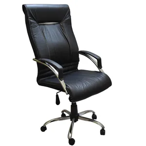 صندلی اداری آتریس مدل a12