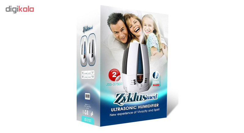 بخور سرد و گرم زیکلاس مد مدل Jss-37501