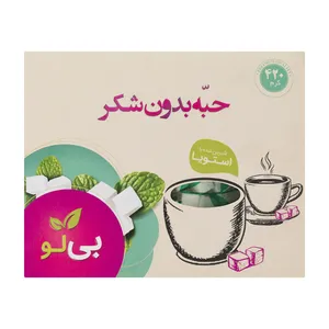 حبه قند بدون شکر ساده بی لو وزن 420 گرم