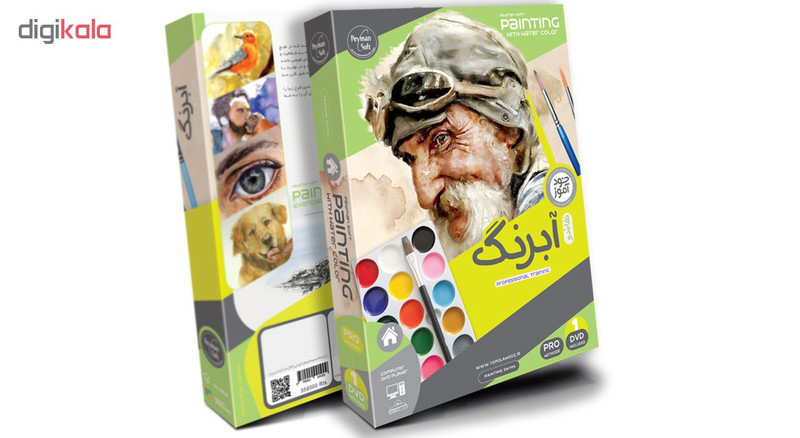 نرم افزار آموزش نقاشی با آبرنگ نشر پیمانسافت نرم افزار آموزش نقاشی با آبرنگ نشر پیمانسافت