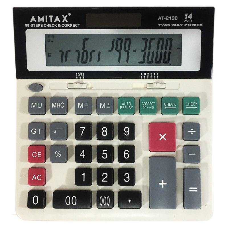 ماشین حساب امیتکس مدل AT-2130