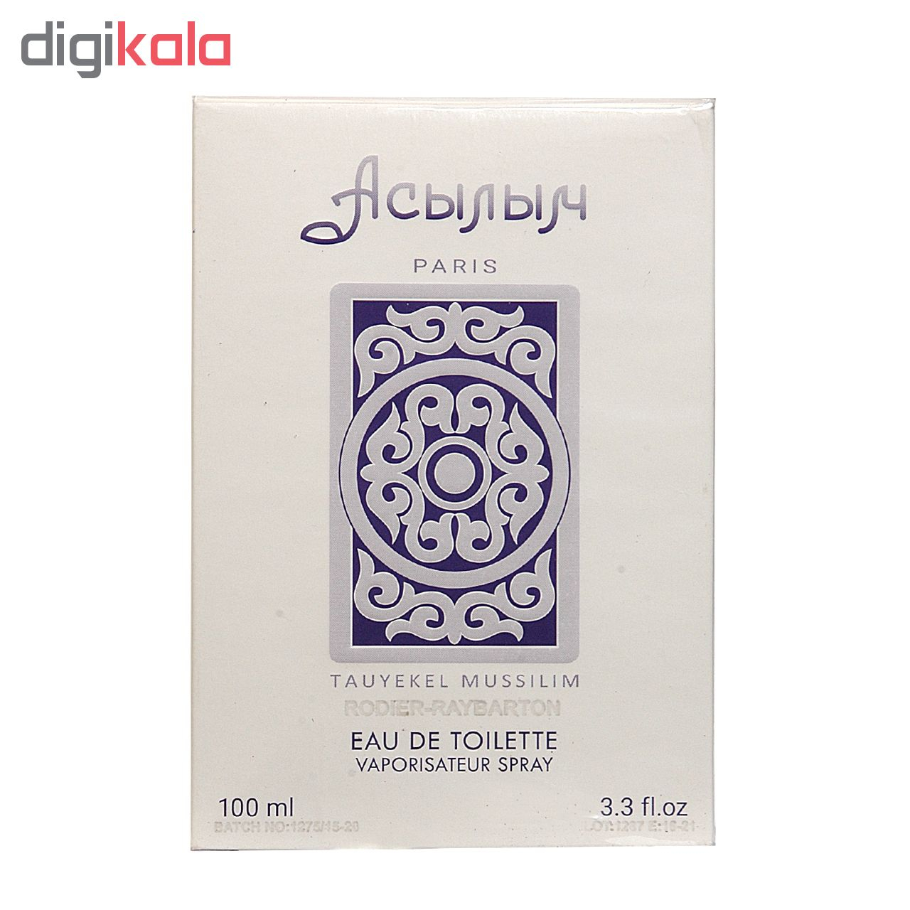ادوتویلت مردانه رودیر مدل Tauyekel Mussilm حجم 100 میلی لیتر