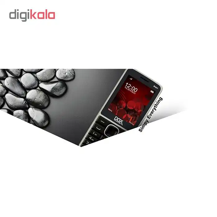 گوشی موبایل داکس مدل B401 دو سیم کارت
