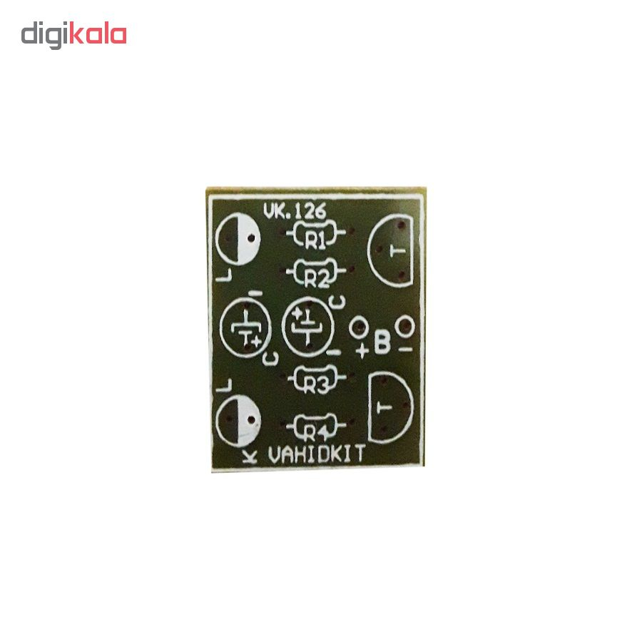 کیت آموزشی وحید کیت مدل چشمک زن ساده کد V.K 126