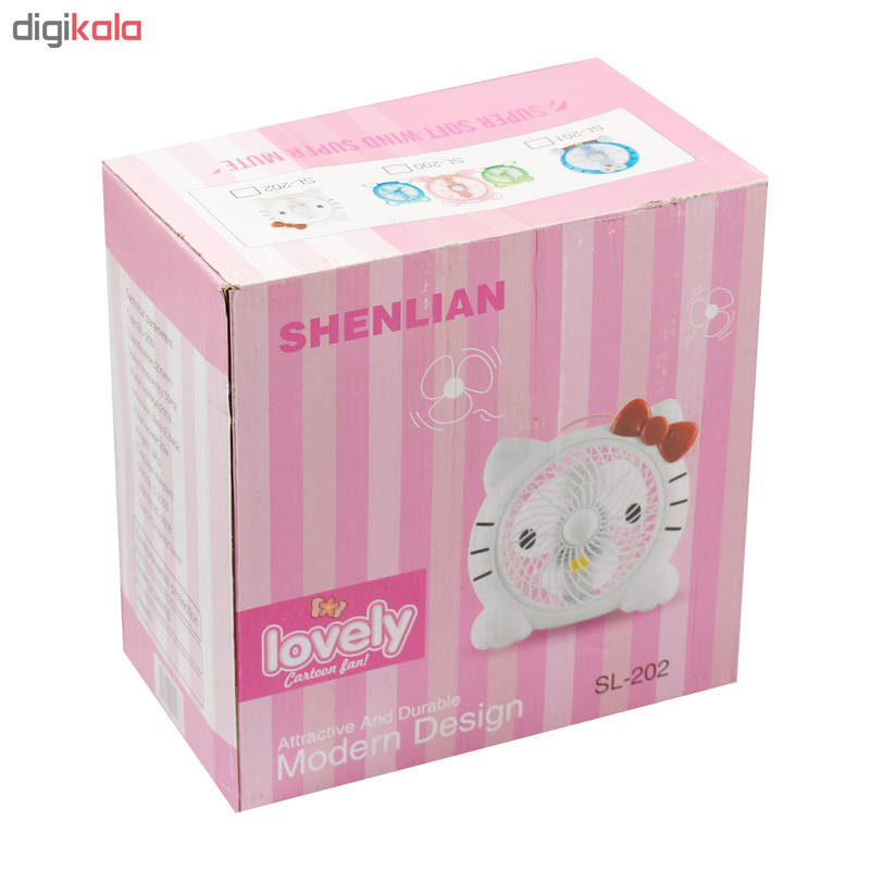 پنکه رومیزی شن لیان طرح kitty کد 20