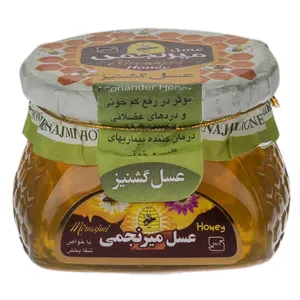 عسل گشنیز میرنجمی - 350 گرم