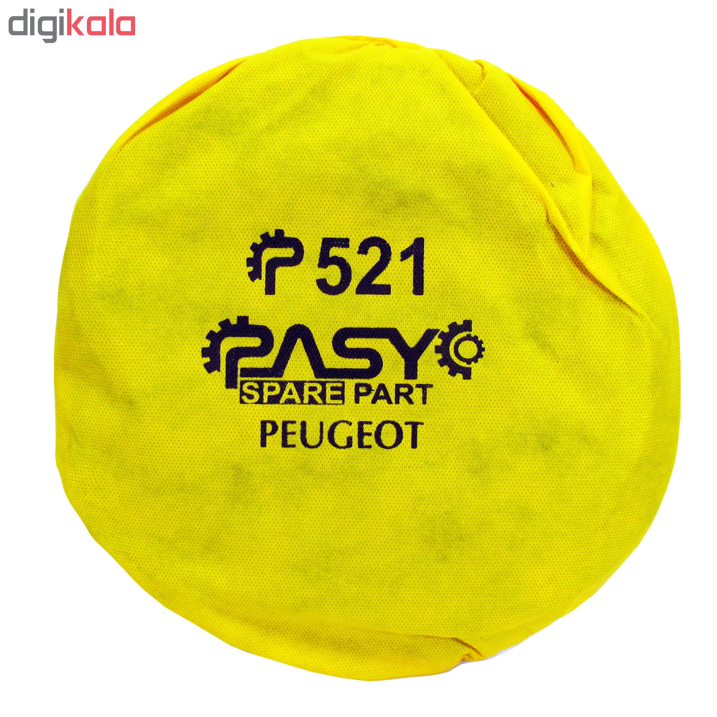آفتاب گیر شیشه خودرو پاسیکو مدل P521 مناسب برای پژو 405 بسته 4 عددی