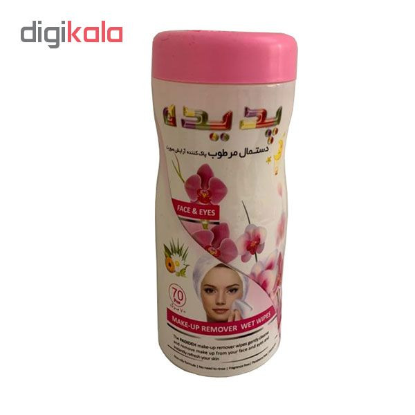دستمال مرطوب پاک کننده آرایش پدیده مدل E10 بسته 70 عددی