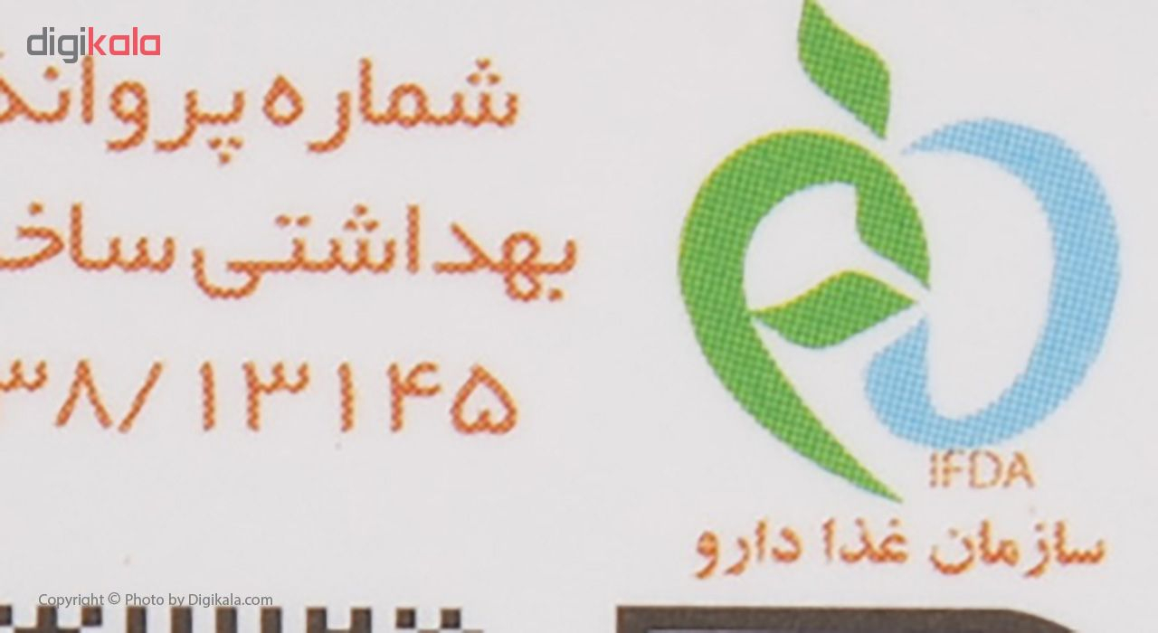 صابون شتر مرغ راژ مدل Professional formula