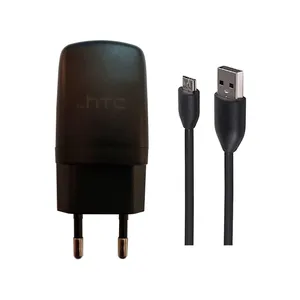 TC U250 Wall Charger With Cable