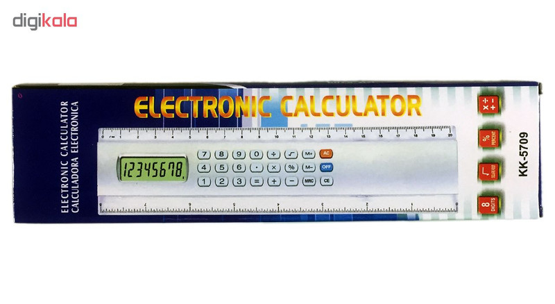 ماشین حساب مدل KK-5709 خط‌کش‌دار 3