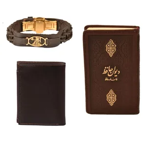 ست هدیه طرح تولد شهریور کهن چرم  مدل m108- 6