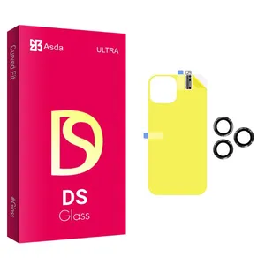 Asda DS Back Protector For Apple iPhone 14 Pro Max With Camera Lens Protector