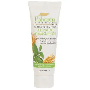 کرم مرطوب کننده لابورن مدل Tea Tree Oil حجم 75 میلی لیتر