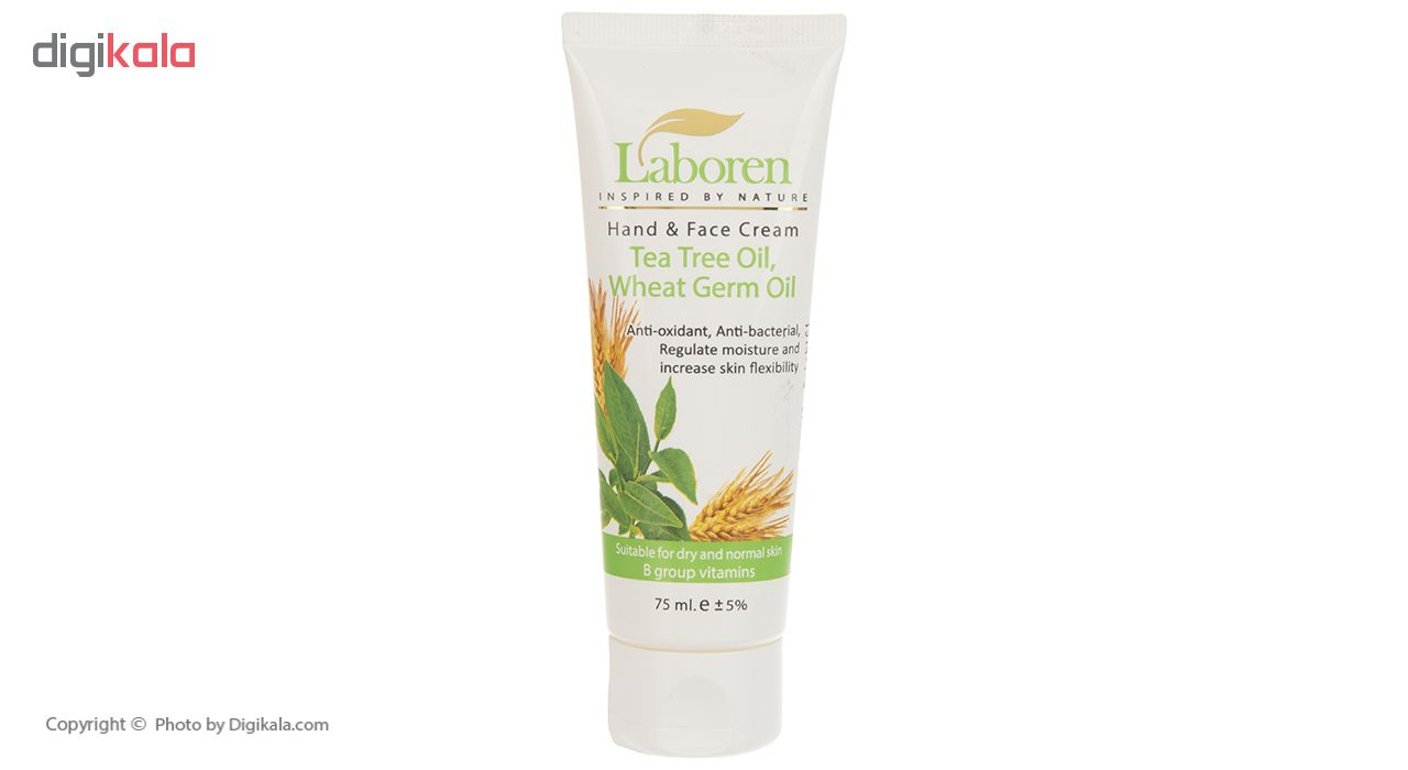 کرم مرطوب کننده لابورن مدل Tea Tree Oil حجم 75 میلی لیتر
