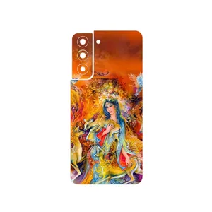 MAHOOT Persian miniature 2 Cover Sticker for Samsung Galaxy S21 FE 5G