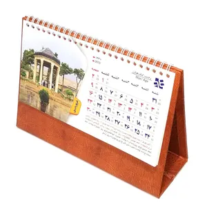 تقویم رومیزی سال 98 کد F-Qə-1