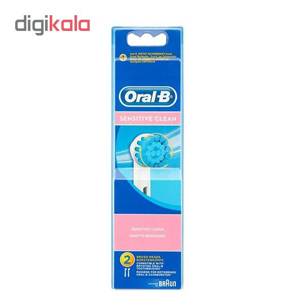 سری مسواک برقی اورال-بی مدل Sensitive Clean بسته 2 عددی سری مسواک برقی اورال-بی مدل Sensitive Clean بسته 2 عددی