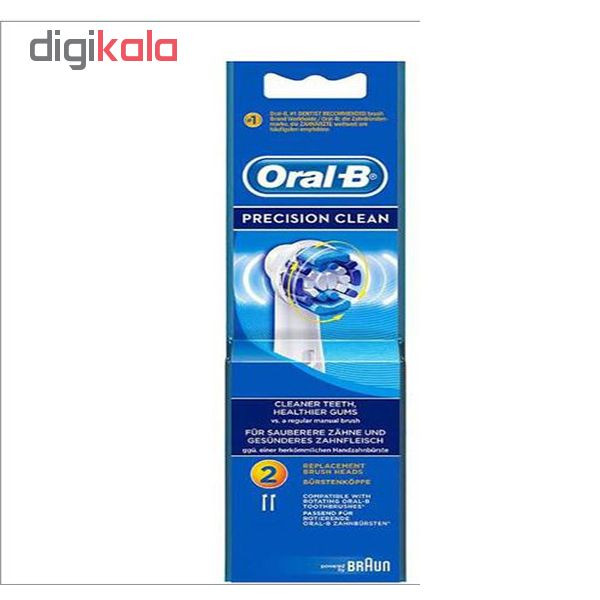 سری یدک مسواک برقی اورال بی مدل Precision Clean-BRAUN بسته 2 عددی سری یدک مسواک برقی اورال بی مدل Precision Clean-BRAUN بسته 2 عددی