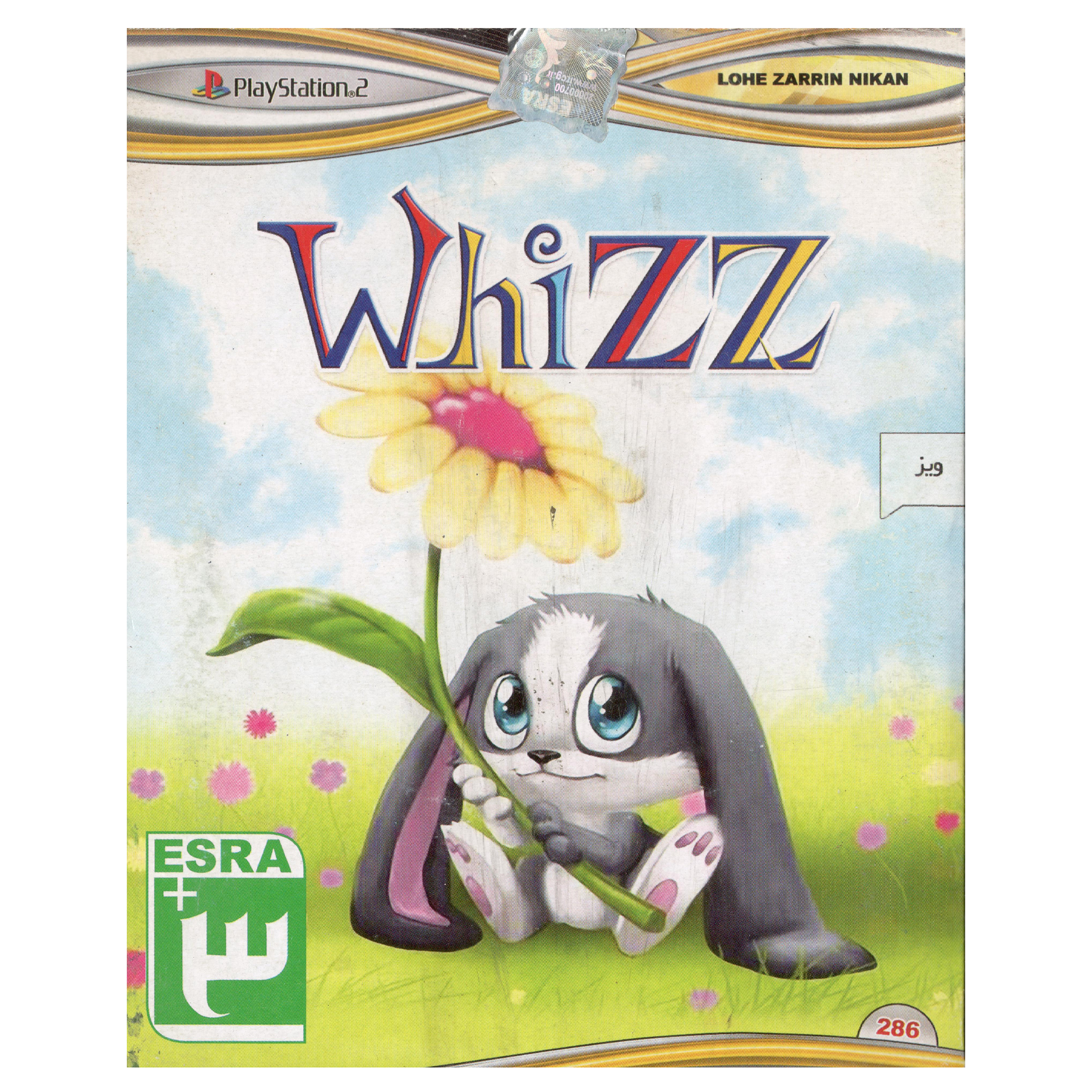 بازی Whizz مخصوص Ps2