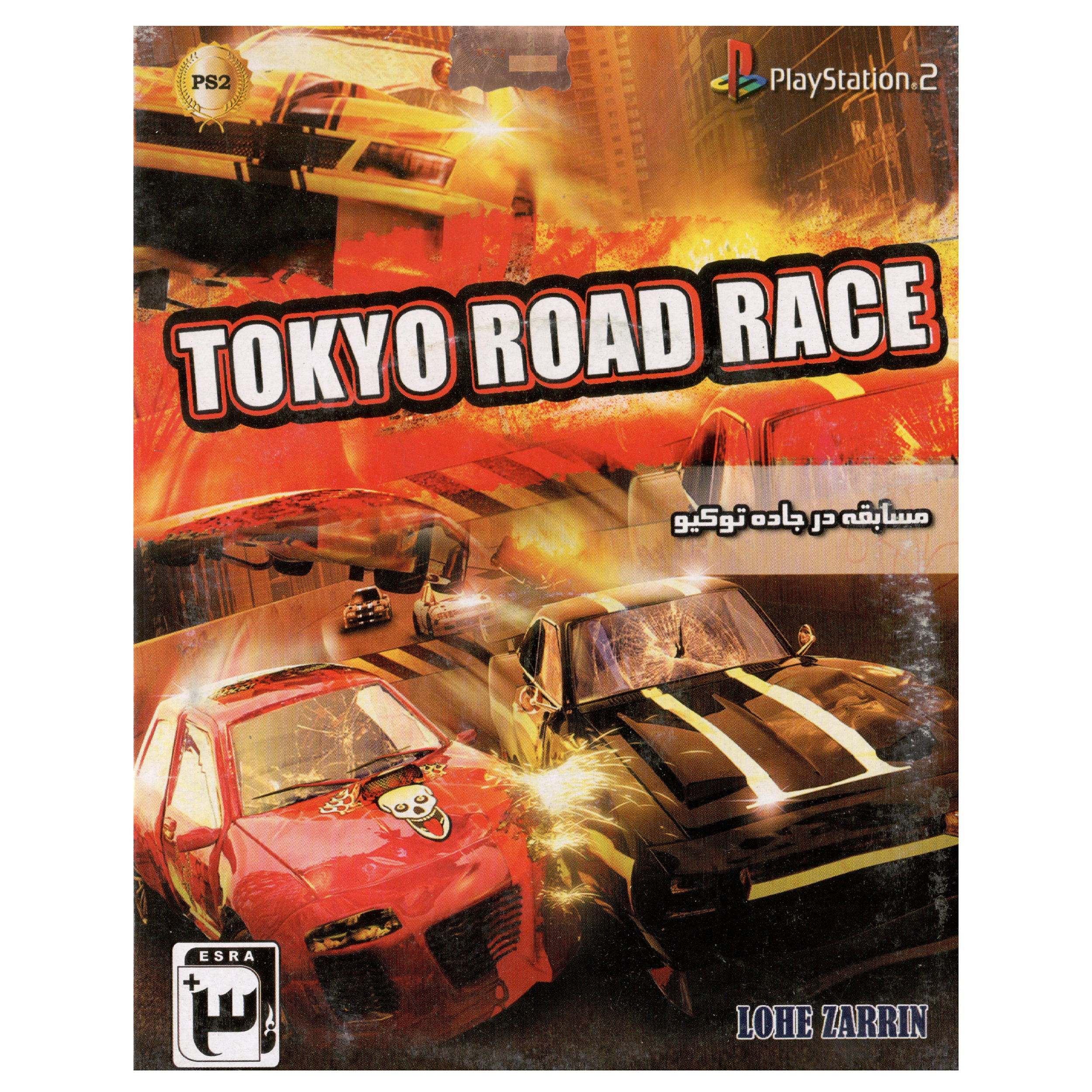 بازی Tokyo Road Race مخصوص Ps2