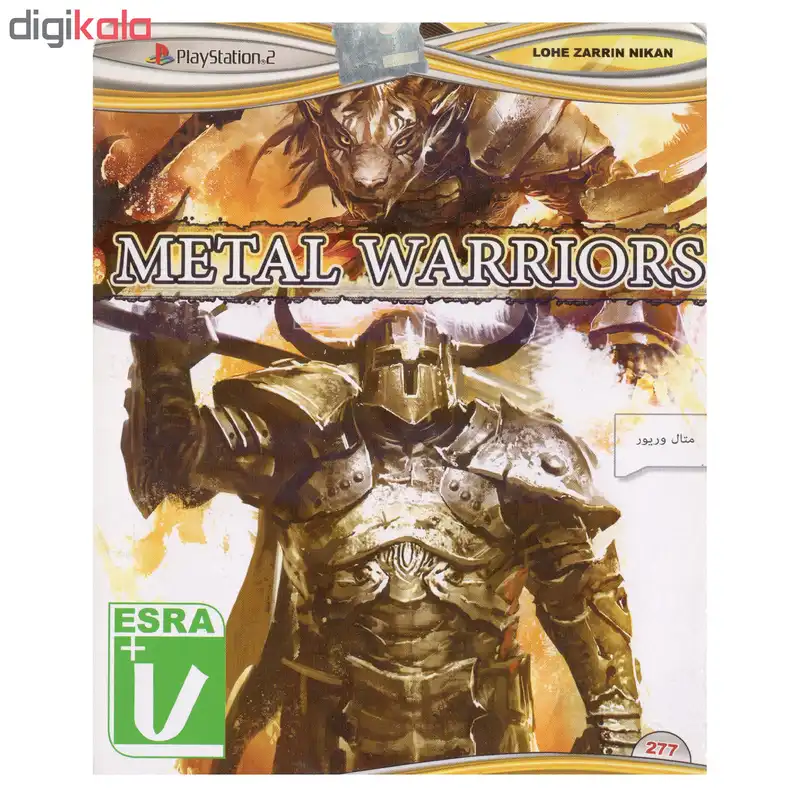 بازی Metal Warriors مخصوص Ps2