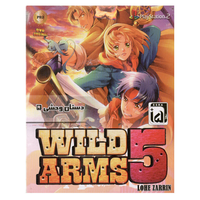 بازی Wild Arms 5 مخصوص Ps2