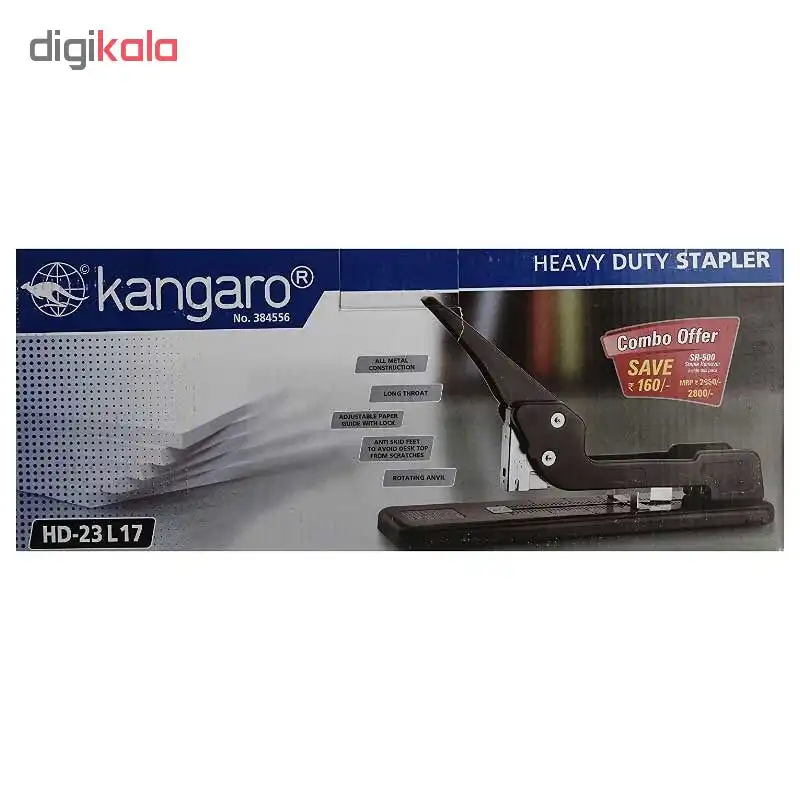 منگنه کانگرو مدل HD23L17