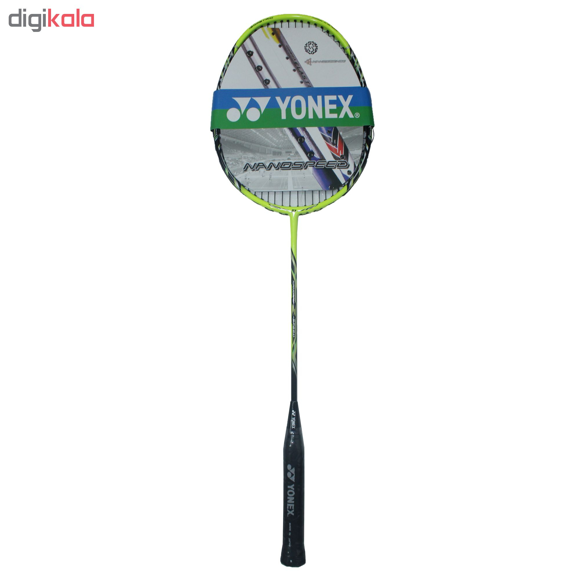 yonex nanospeed matrix c60 price