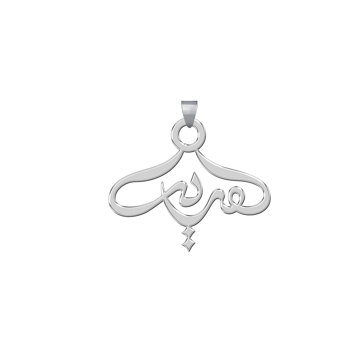 آویز گردنبند نقره زنانه طرح مریم کد ss36