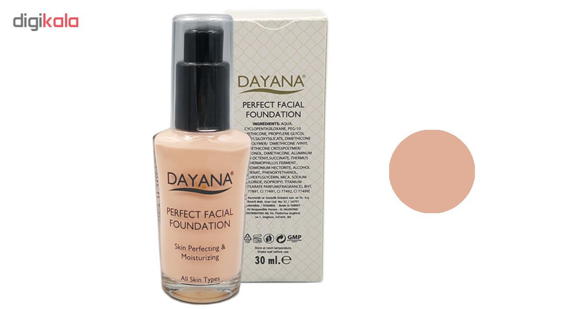 کرم پودر دایانا مدل Perfect Facial Foundation شماره 09 حجم 30 میلی لیتر کرم پودر دایانا مدل Perfect Facial Foundation شماره 09 حجم 30 میلی لیتر