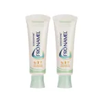 خمیر دندان سنسوداین مدل Pronamel حجم 75 میلی لیتر بسته 2 عددی