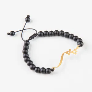 دستبند نقره گلمور طرح شبنم کد 07