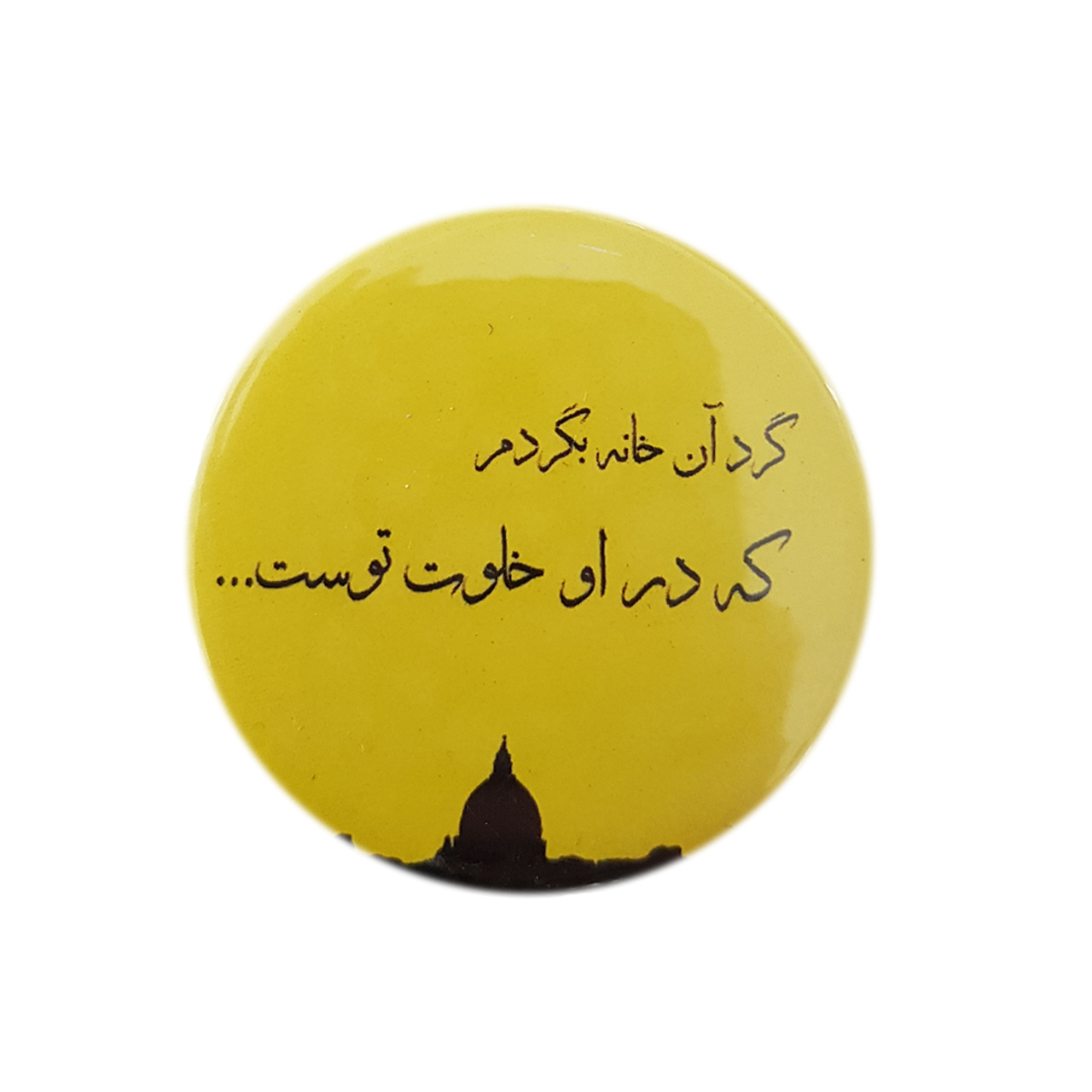 پیکسل مادورا کد 6