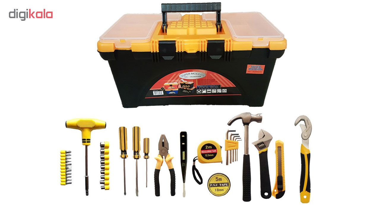 مجموعه 40 عددی ابزار سوپر مدرن مدل B2