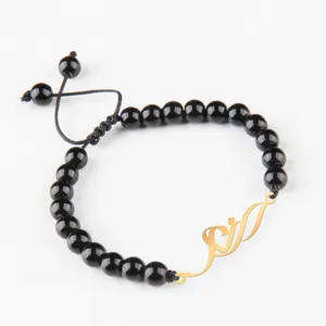 دستبند نقره گلمور طرح آذر کد 17