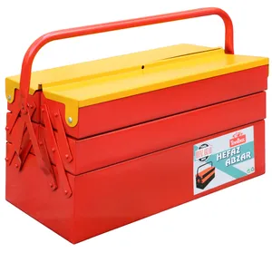 جعبه ابزار حفاظ ابزار مدل X40