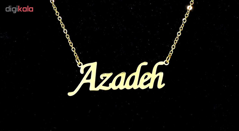 گردنبند نقره طرح آزاده کد 001 گردنبند نقره طرح آزاده کد 001