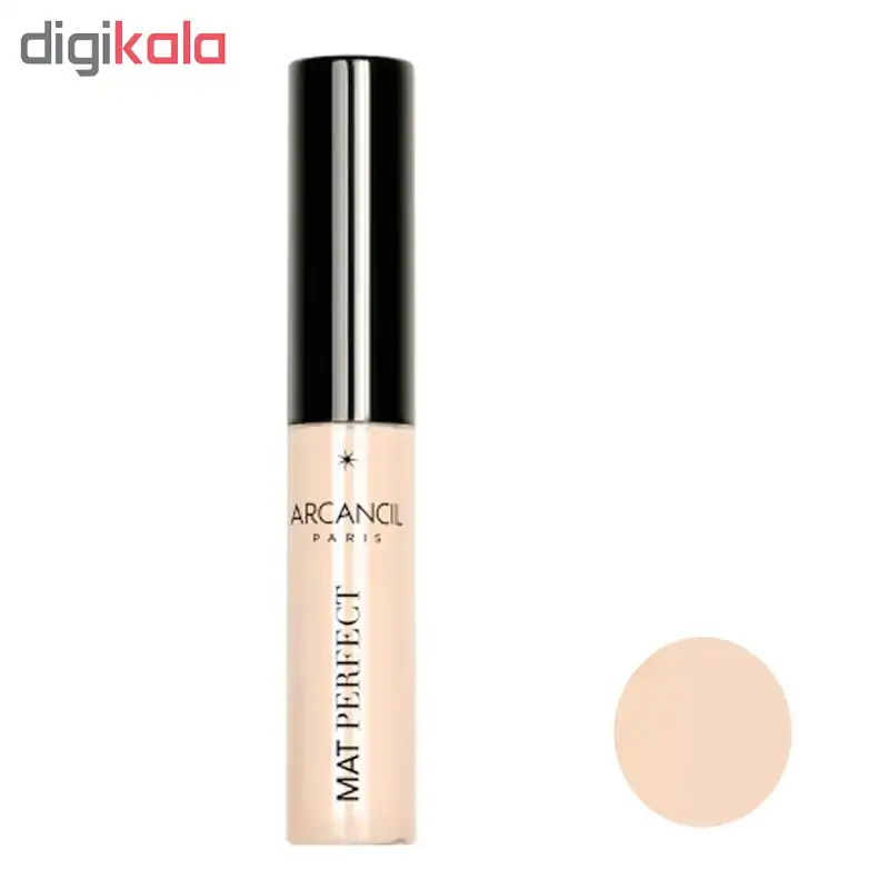 کانسیلر آرکانسیل مدل MAT PERFECT شماره 280