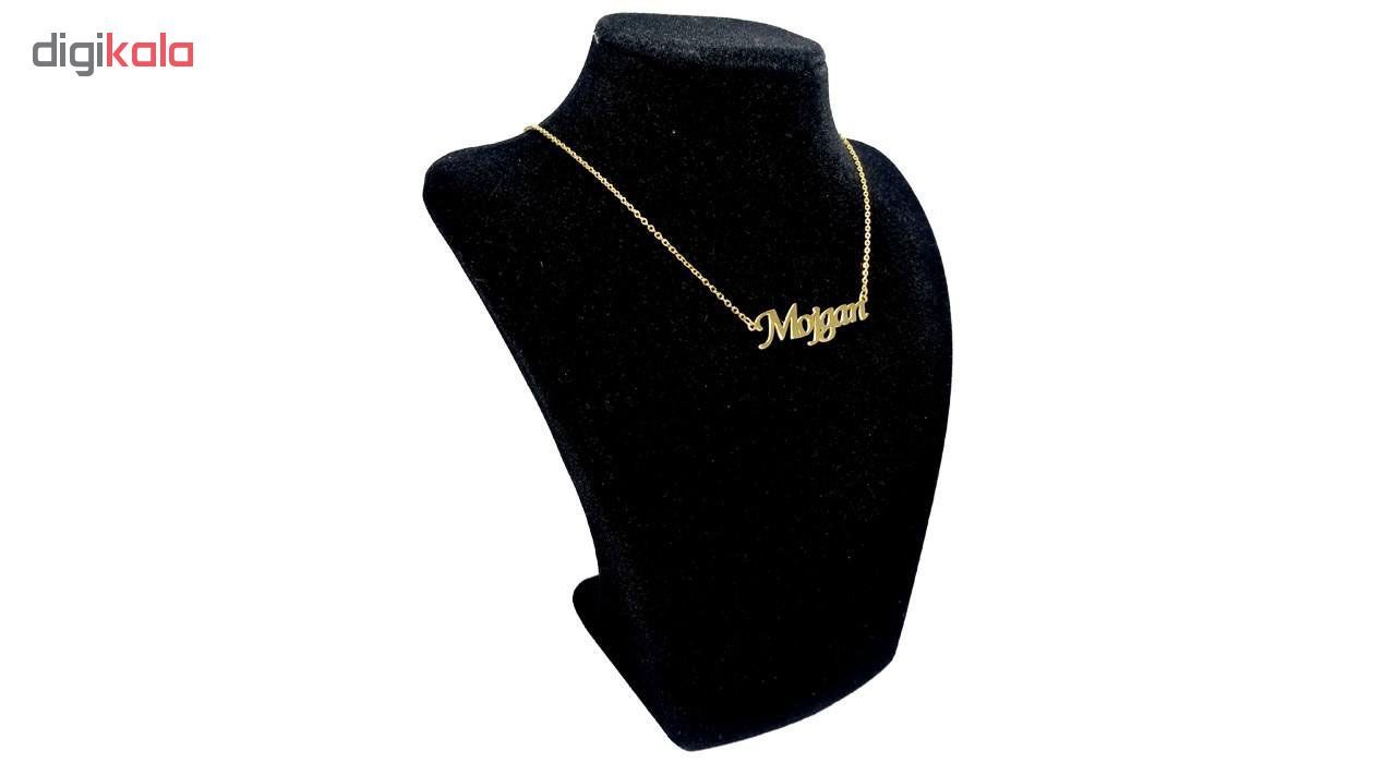 گردنبند نقره طرح مژگان کد 001 - - 2