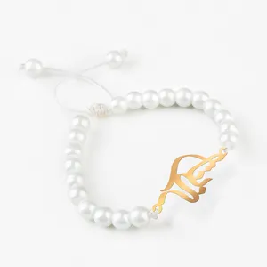 دستبند نقره گلمور طرح بیتا کد 04