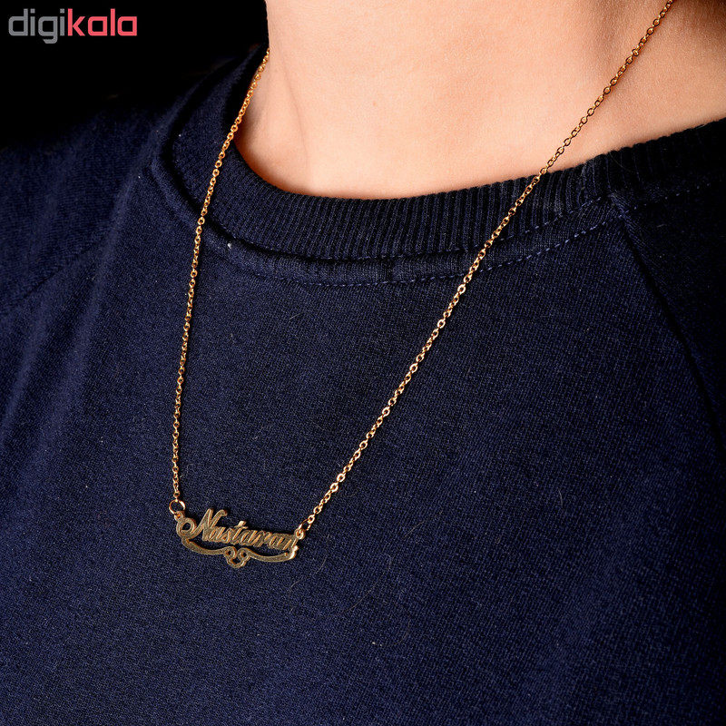 گردنبند طرح اسم نسترن کد GA1061